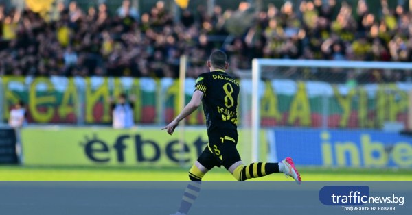 Ботев победи Арда с 2:0 в Кърджали и започна плейофите