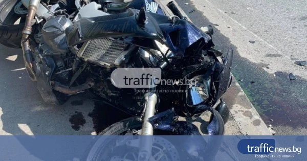 Двама мотоциклетисти загинаха, трети е с опасност за живота в Пазарджишко