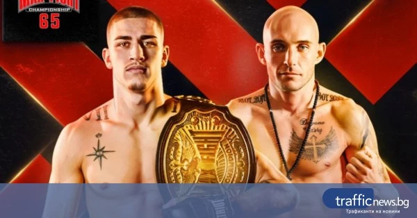 share_epichna-bitka-se-zadava-martin-petkov-i-414