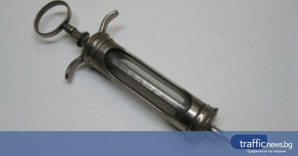 На този ден: Започва ваксинацията срещу жълта треска