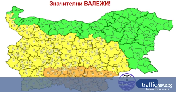 share_oblachno-i-dazhdovno-petak-obiaviha-411