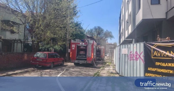 Пожар засегна покривна конструкция на строеж в Коматево, Пловдив
