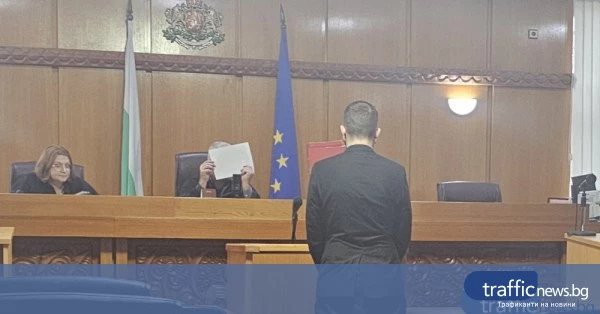 Апелативният съд потвърди присъдата по делото за смъртта на сина на адв. Давчев