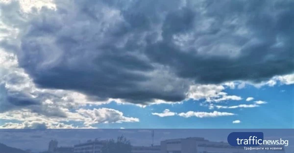 share_otnovo-oblachno-nebe-nad-plovdiv-451