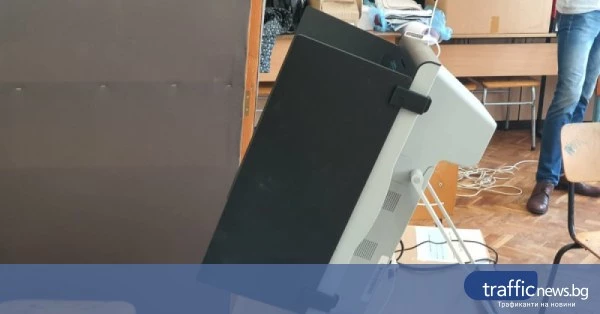 Пловдивчанка сигнализира за липса на място в секция за хора с увреждания