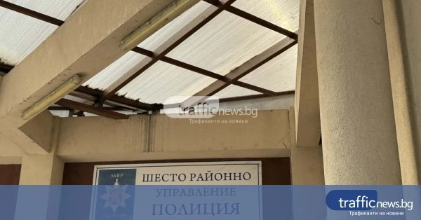 share_politsai-takivamahaite-se-zhitel-617