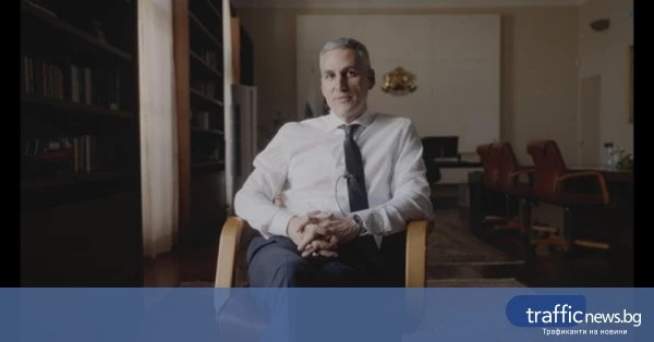 Гюров нареди изтегляне на 1,4 млрд. евро от Българската банка за развитие