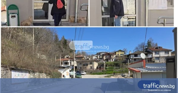 Ранобудни жители на Дедево упражниха правото си на глас