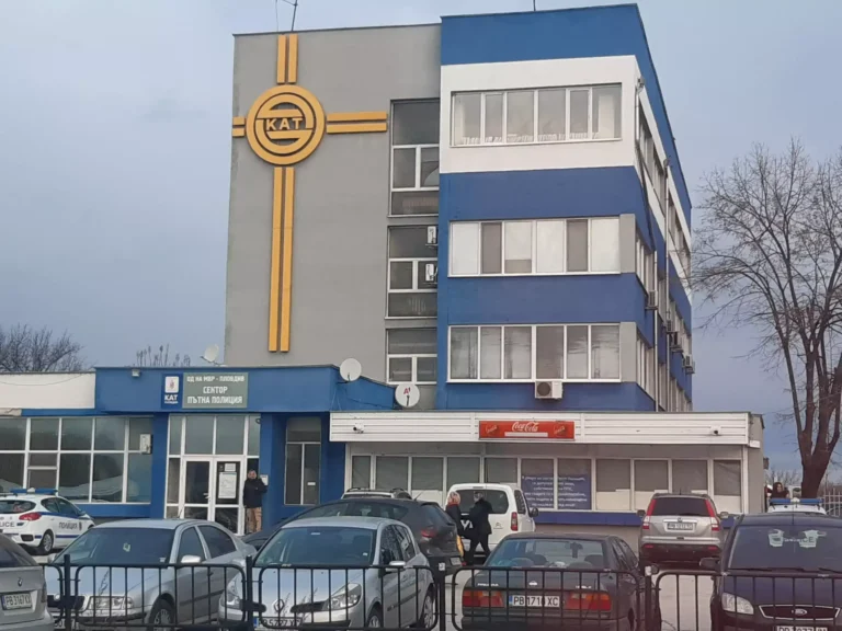 Отказ за регистрация на нови автомобили в КАТ – Пловдив повдигна въпроси за прозрачност