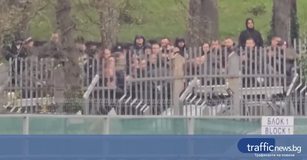 Полицията потуши сблъсък между фенове на Арда и Локомотив в Кърджали