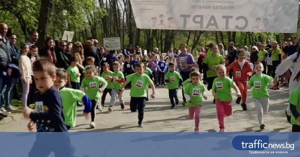 Над 300 деца участваха в спортни занимания в парк Лаута