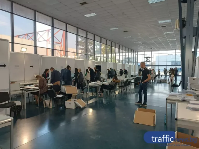 Прогресивна България остава водеща в Пловдив-област при 96.15% обработени протоколи
