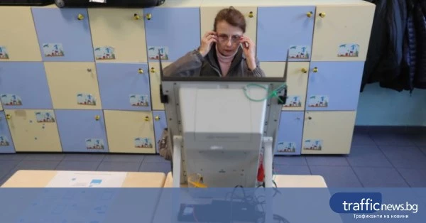 Гласоподавателка от Варна установи, че е отбелязана като гласувала