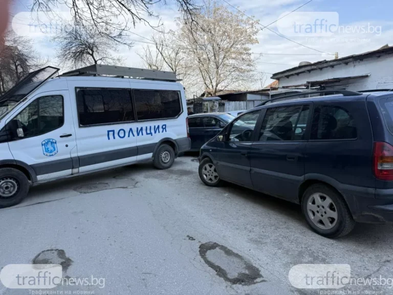 Задържаха съпрузи в Столипиново, пуснати след няколко часа