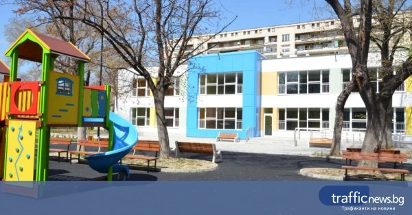 Кандидатстване за първа група в детските градини в Пловдив 2026