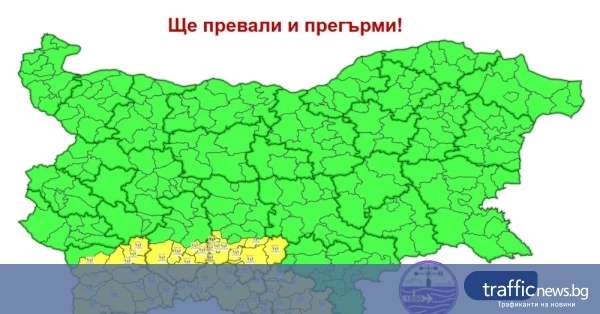 share_zhalt-kod-valezhi-i-gramotevitsi-utre-130