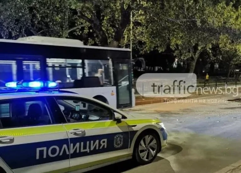 Районният съд в Пловдив потвърди глоба за спиране при изхода на града
