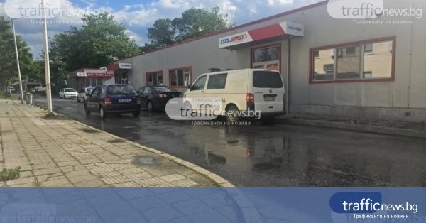 Проверка на полицията в база на CoolSped в Пловдив