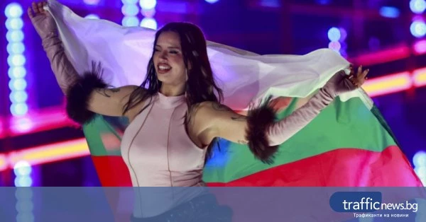 DARA получи артистична награда на Евровизия 2026