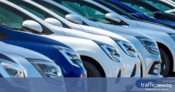 Българите купуват повече нови коли, но все още залагат на бензина
