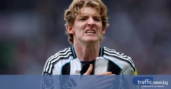 Барселона прояви интерес към Антъни Гордън