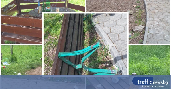 Парк „Розариум“ в Пловдив отново осъмна като сметище след абитуриентски празници