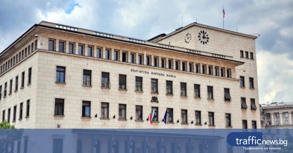БНБ: 92.52% от левовите банкноти и монети са изтеглени от обращение