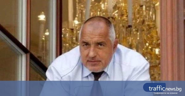 НСО свали охраната от Бойко Борисов и Делян Пеевски