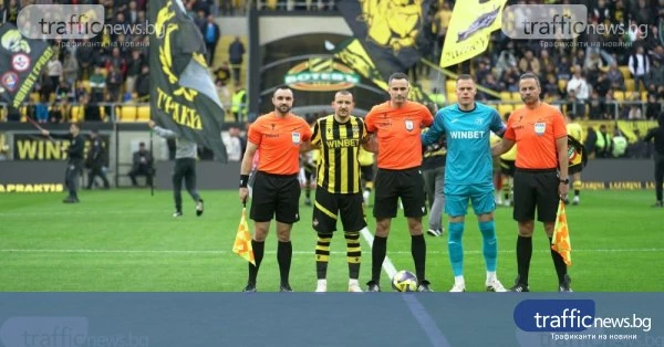 Локомотив и Ботев играят на „Лаута“ в петото пловдивско дерби