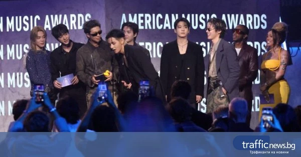 BTS триумфира на Американските музикални награди