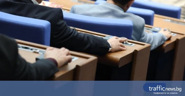 ДБ ще гласуват против кабинета на Радев; ПП искат да видят имената