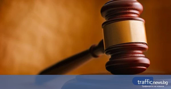 Депутатите подкрепиха измененията в Закона за съдебната власт