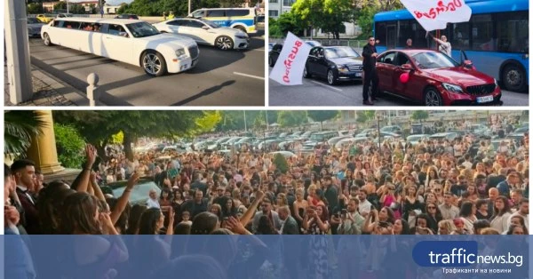 Десетметрова лимузина пред хотел Тримонциум в Пловдив