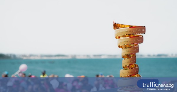 Втори етап на Giro d’Italia в България: Бургас – Велико Търново