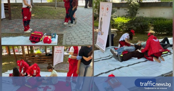 БЧК проведе кризиcна симулация за посрещане на бежански поток в Пловдив