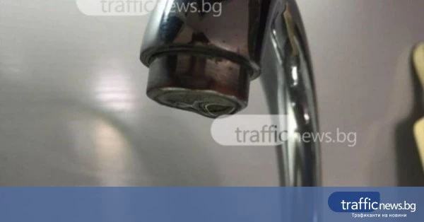 Голяма ВиК авария остави без вода части от Пловдив