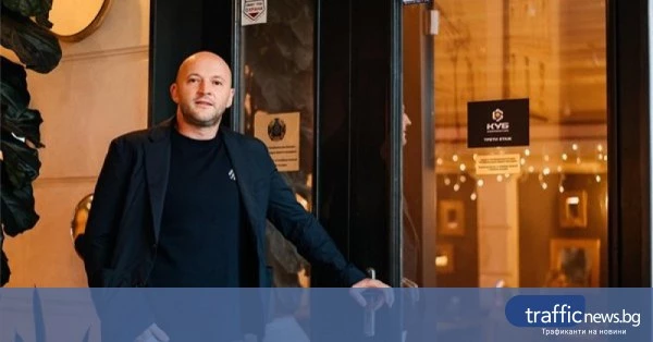 Инвеститорът в „Баба Алино“ изгонен от ДАНС за трафик на хора и дрога
