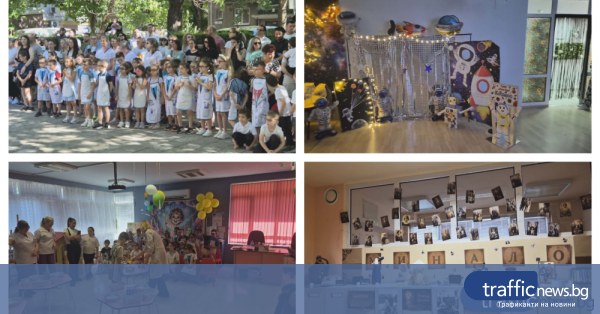 ДГ „Албена“ организира „Нощ на музеите“ с десет тематични експозиции
