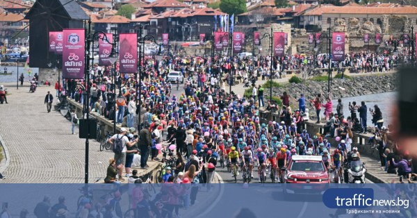 Пловдив приема трети етап от Giro d’Italia, стартът е от Централната поща