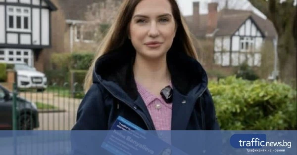 Ивелина Банялиева беше избрана за общински съветник в Питърбъро
