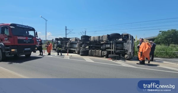 Киселина изтича от обърната цистерна на Скобелева майка