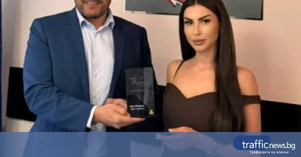 Кметът на Община Родопи Павел Михайлов получи награда „Лидер“