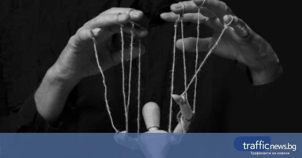 Мълчанието като инструмент за манипулация в междуличностните отношения