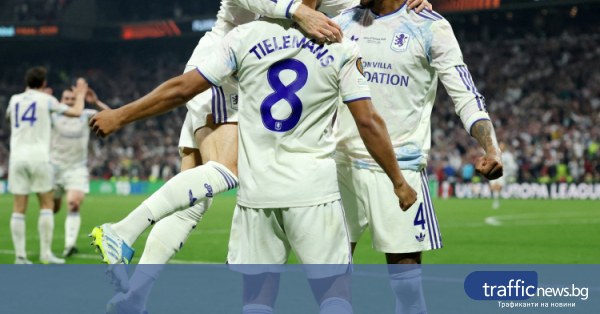 Астън Вила победи Фрайбург с 3:0 и спечели Лига Европа