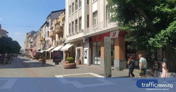 Лятно време в Пловдив: Температурите скачат до 31 градуса