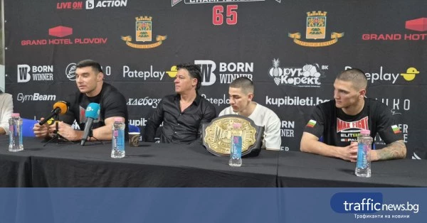 MAX FIGHT 65 в Пловдив: Запрянов приключи кариерата, Петков защити титлата