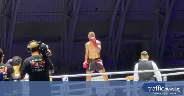 Петков запази титлата си на MAX FIGHT 65 в Пловдив