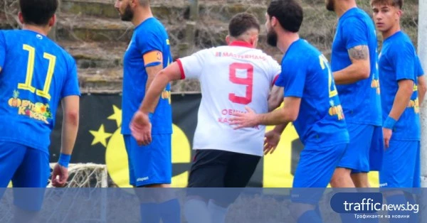 Марица загуби с 1:0 в Казанлък