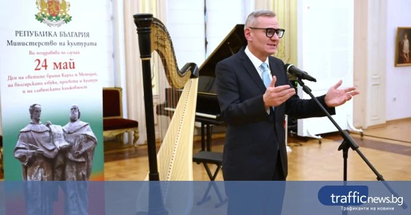 Министерството на културата въвежда 10% ограничение за читалища и библиотеки