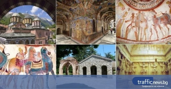 На този ден: България е приета в ЮНЕСКО